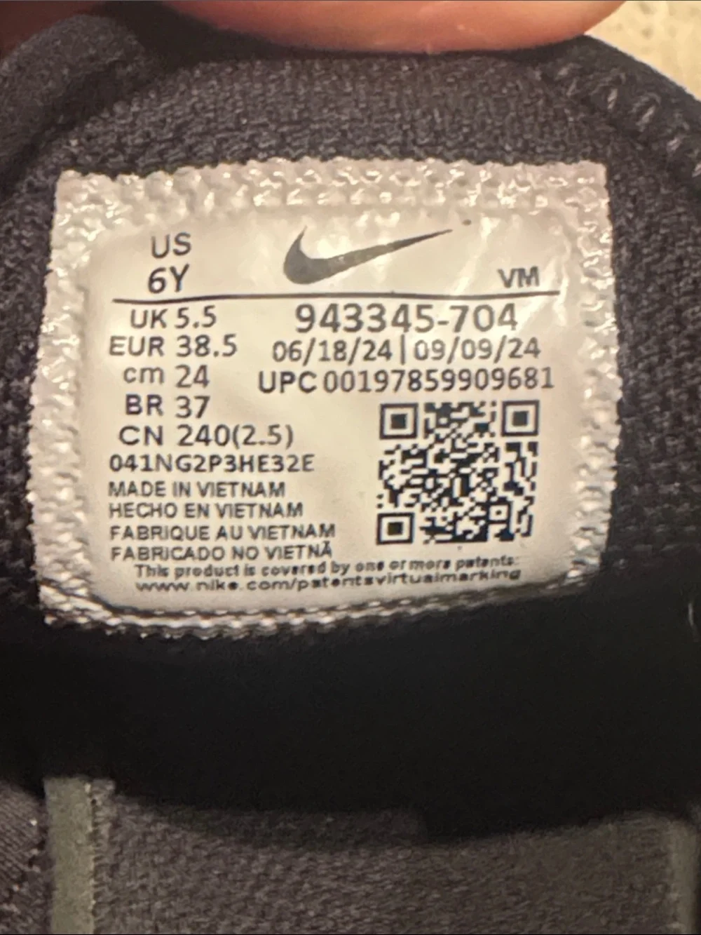 Nike Kids Black Sneakers with Neon Yellow Accent